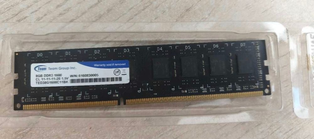 Продам ОЗУ DDR 3 4 5