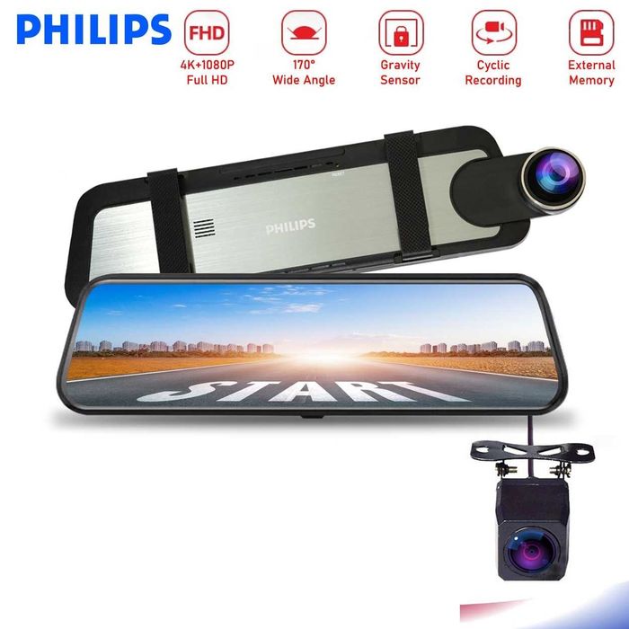 Видеорегистратор с камери Philips TAC1580