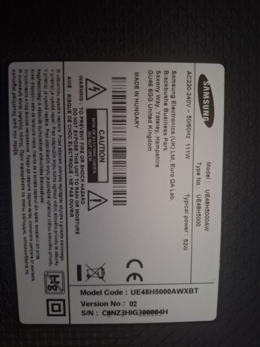 Tv Samsung NonSmart  UE48H5000AW