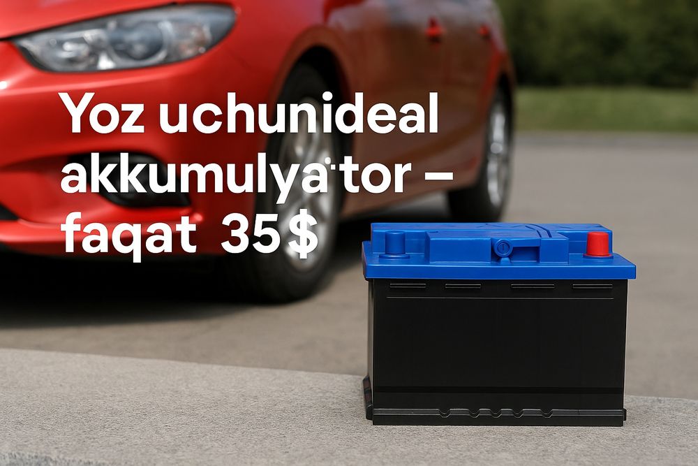 Акумулятор  BMW Аккумулятор БМВ akkumulyator malibu akumulyator malibu