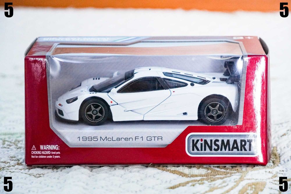 Колички Kinsmart