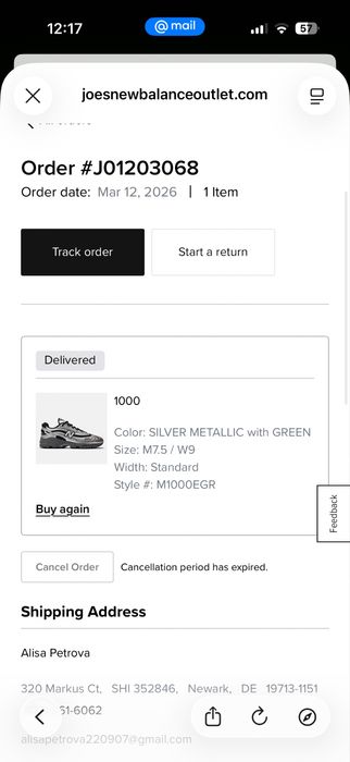 Кроссовки New Balance 1000