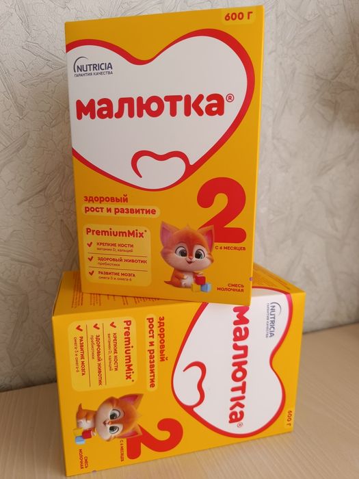 Смесь малютка 2  600гр