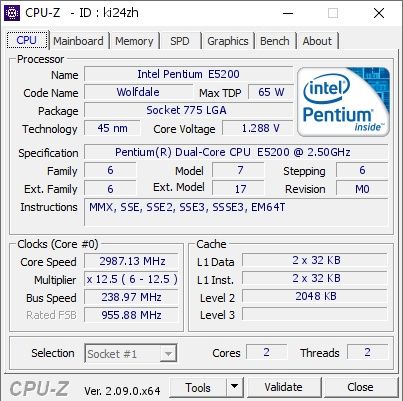 Продаю процессора