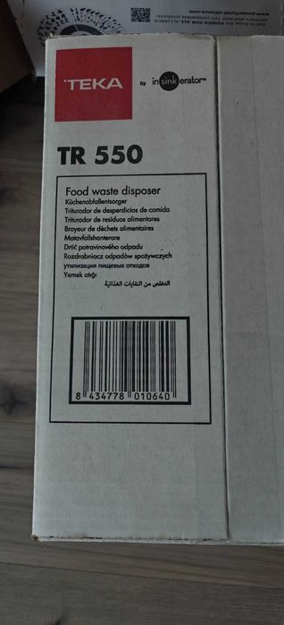 Мелачка за отпадъци Teka TR 550