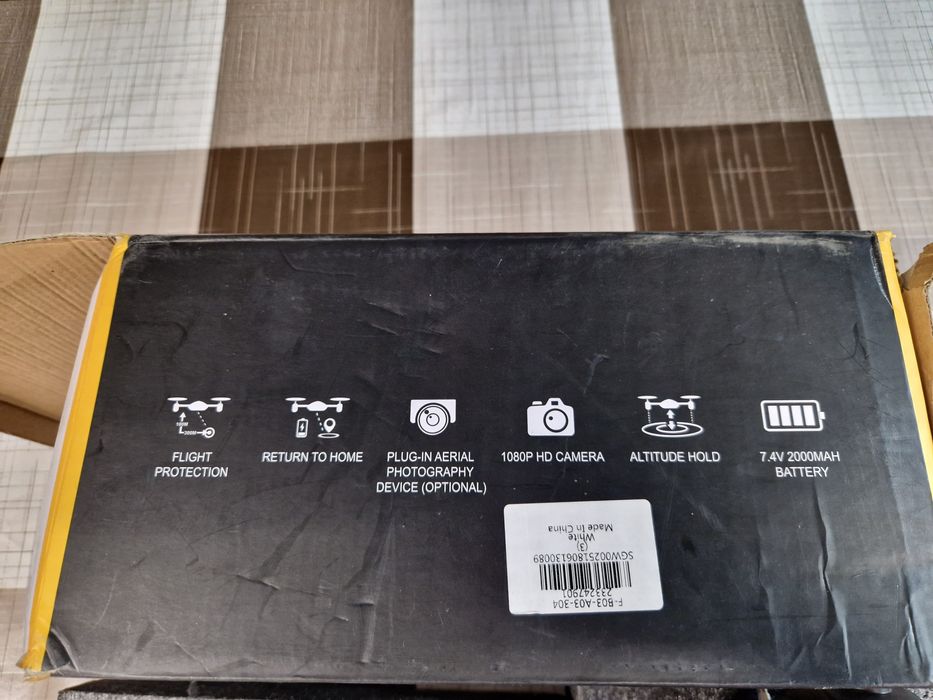 Дрон JJRC X3 pro