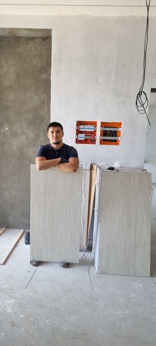 Кафелшик kafelshik