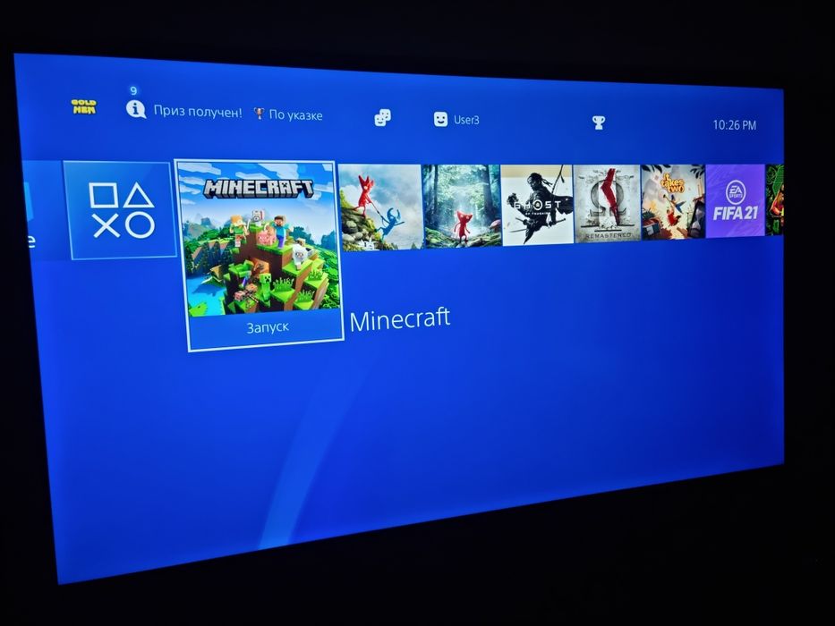 Playstation 4 9.00