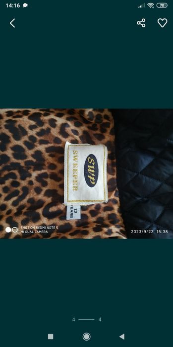 Осенняя куртка на девочку