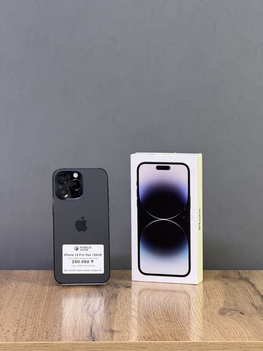 Iphone 14 Pro Max 128 GB | Mobile Zone