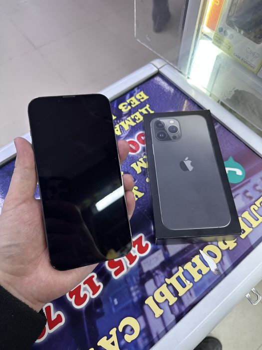 Айфон 13 про макс 256гб
