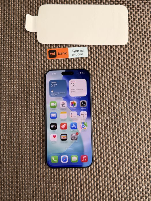 НОВ! *ЛИЗИНГ* iPhone 17 Pro Max 256Gb Deep Blue / ГАРАНЦИЯ