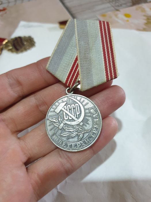 Медаль ветеран труда СССР