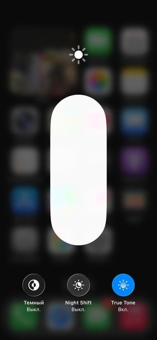 Айфон 12мини сатылады