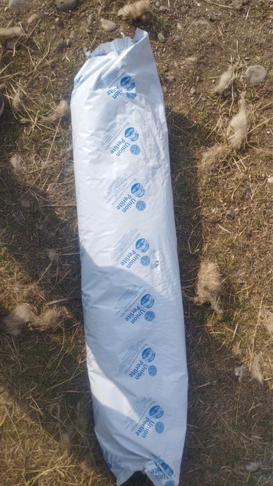 Агроперлит в мешке