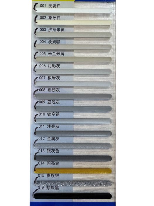 Эпоксидная затирка для плит (глянцевая)