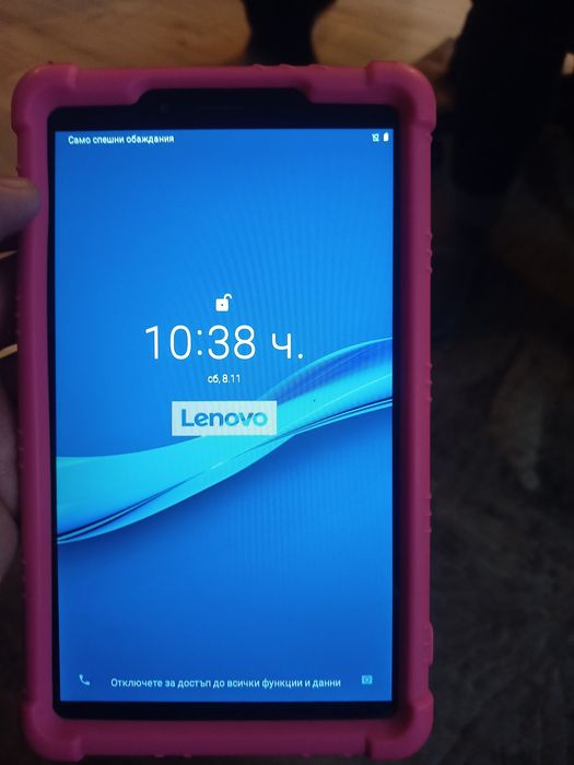 Lenovo tab m7. .