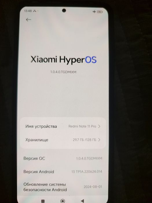 Redmi not 11 pro 6,128