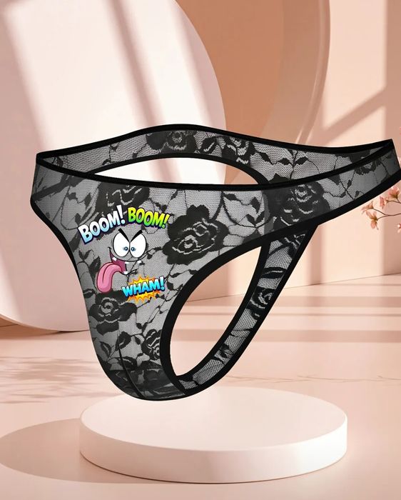 Стилни мъжки бодита и прашки