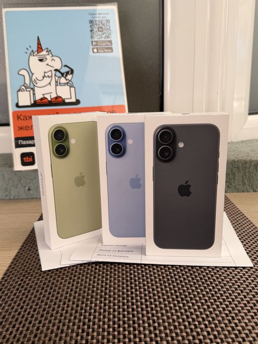 НОВ! *ЛИЗИНГ* iPhone 17 256Gb Black / Mist Blue / Sage 24М ГАРАНЦИЯ