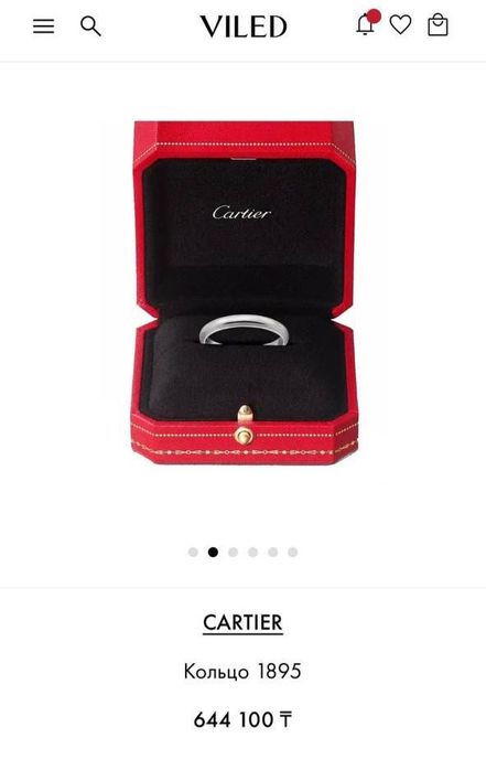 кольцо Cartier обручальное оригинал