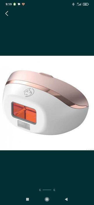 Фотоепилатор Philips