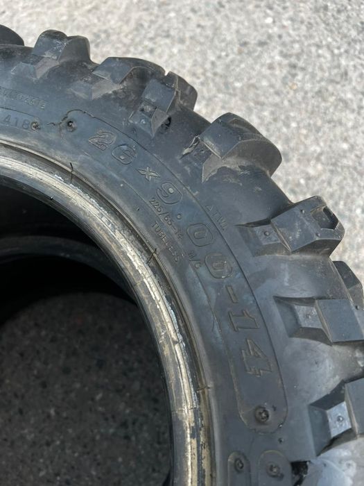 Шины на квадрацикл