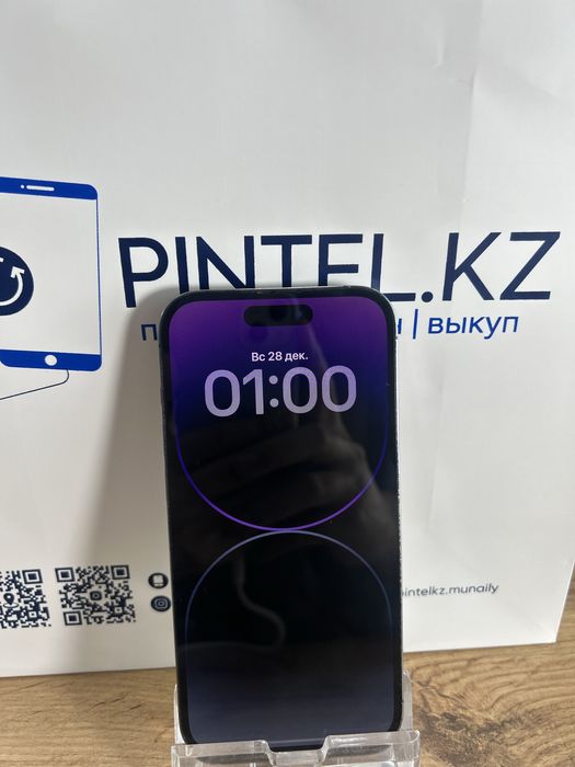 Iphone 14 Pro 256 Gb 93%