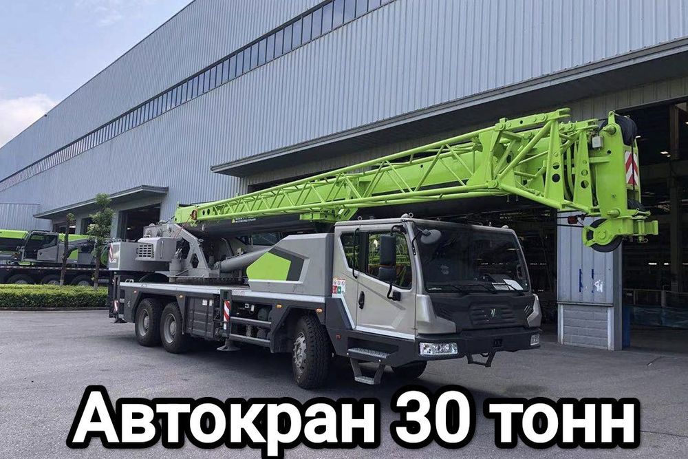 Автокран, услуги Автокрана 30,35,45,50,70,75 тонн по перечислению