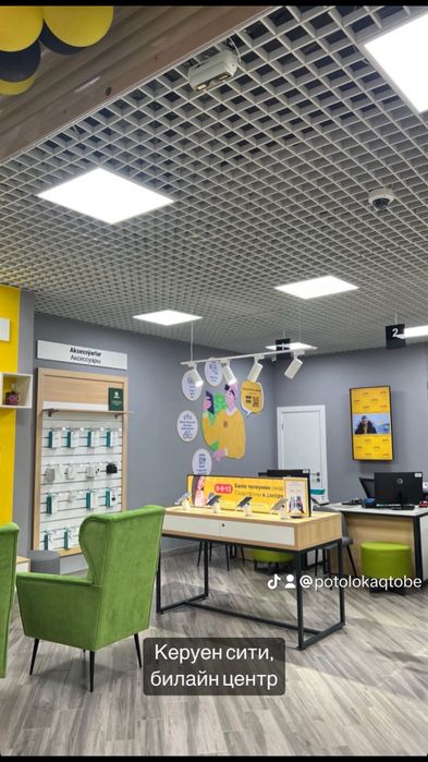 Подвесные потолки Грильято