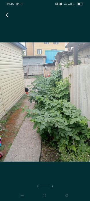 Продам частный дом