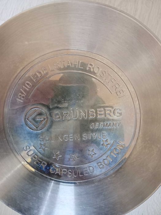 Комплект за готвене