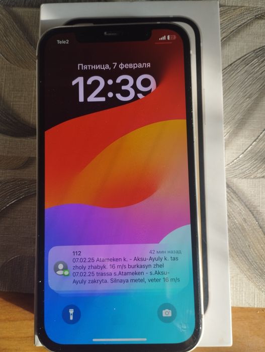 iPhone12 в хорошем состоянии