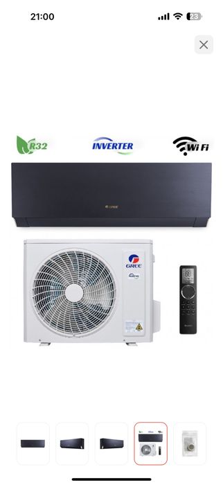 Кондиционеры со склада