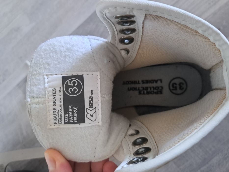 Коньки фигурные 35