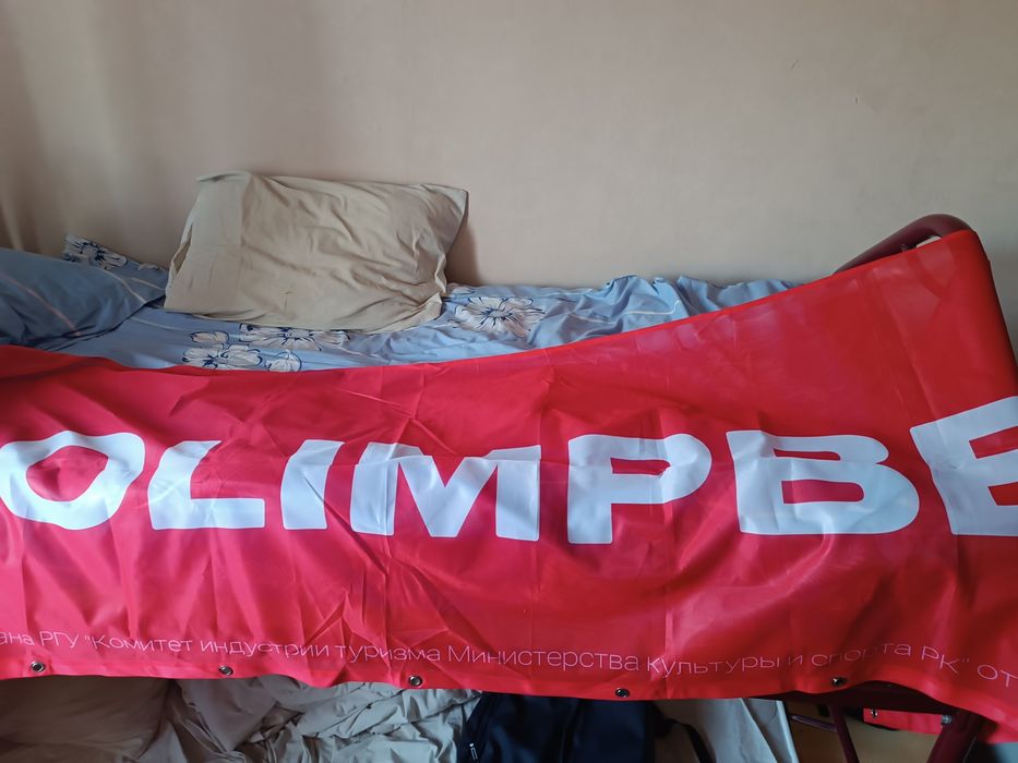 Флаг Олимпет и кепка