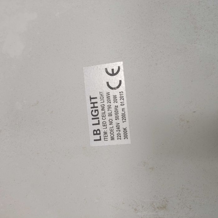 Панел за окачен таван с лед луна