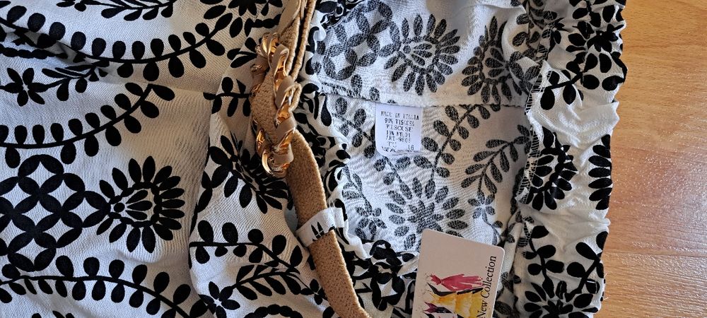 Дамски  панталон