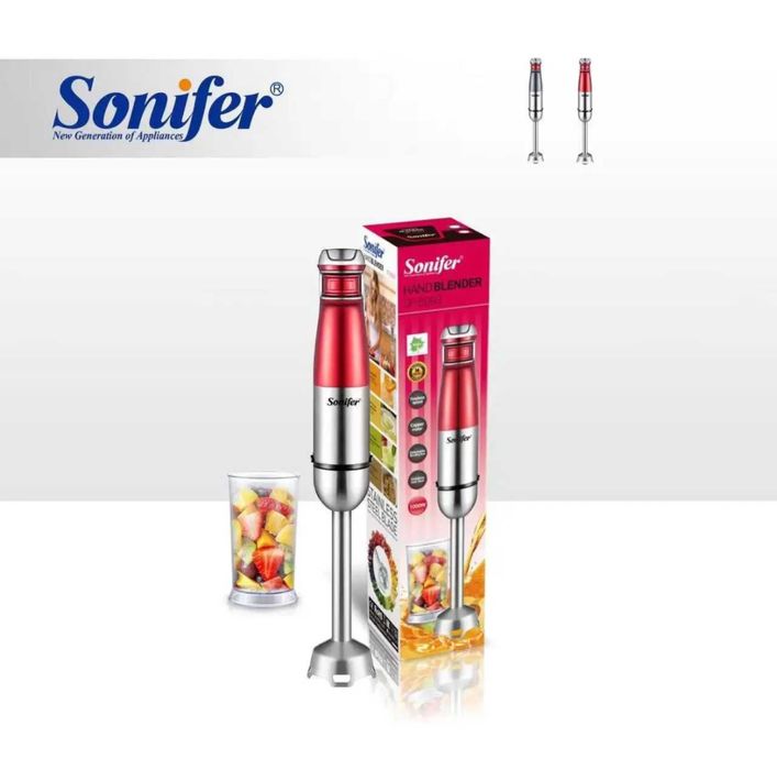 Доставка! Ручной блендер Sonifer SF-8093