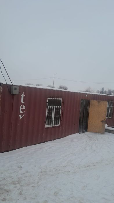 Контейнер сатылады