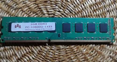 оперативная память озу ddr3 / 2gb