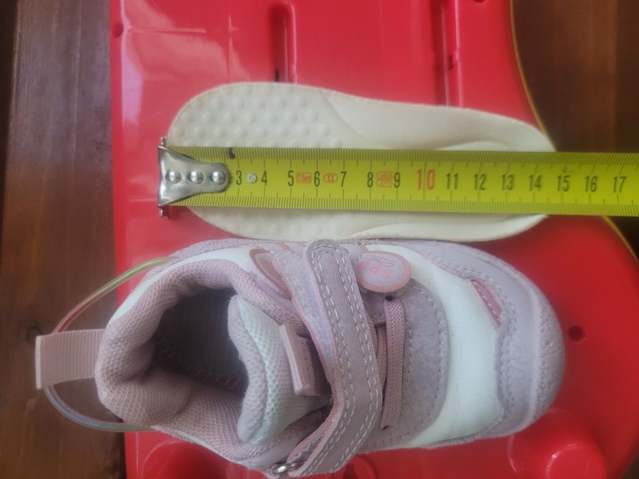 Детски маратонки