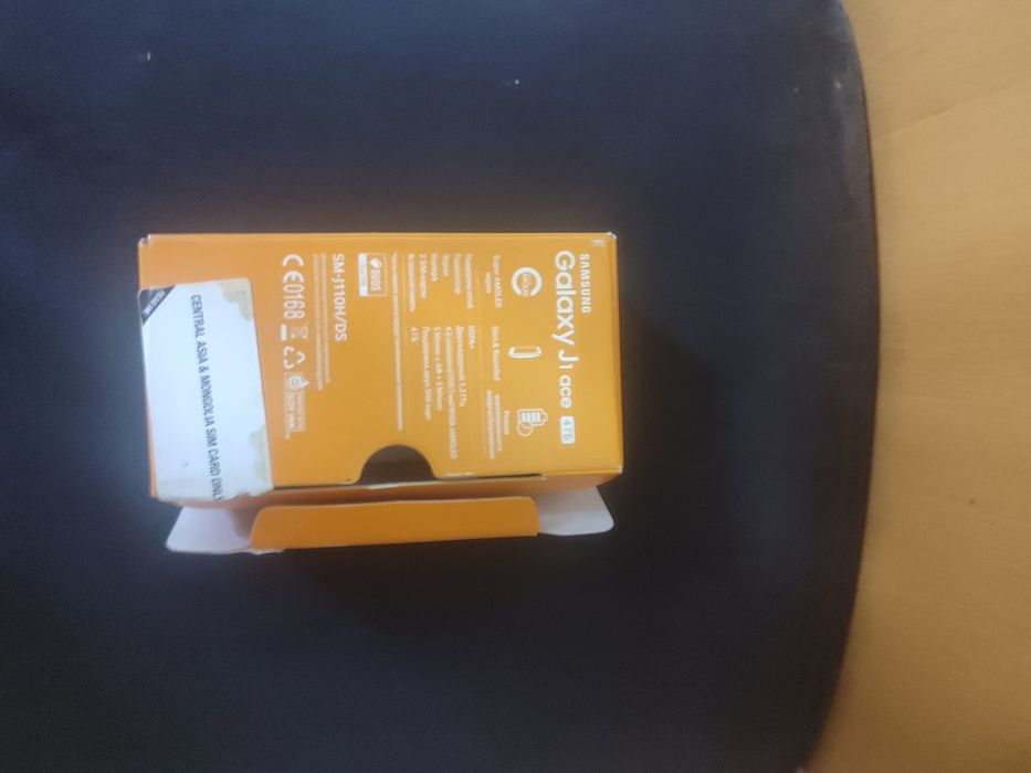 Каробка документ.