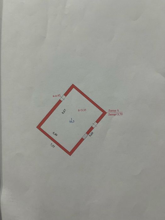 Сдам в аренду помещение