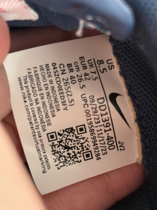 Кроссовки Nike Dunk Low Retro