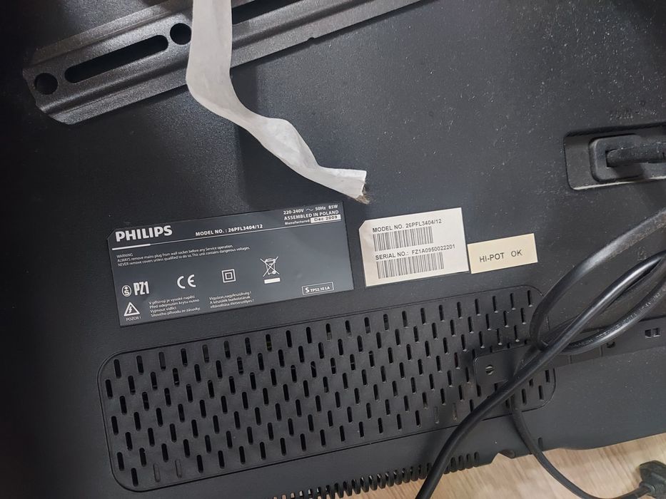 PHILIPS телевизор аналоговый