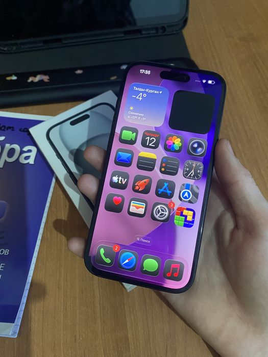 айфон 15 iphone 15