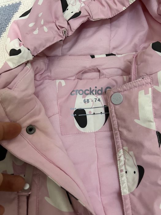 Детский комбинезон