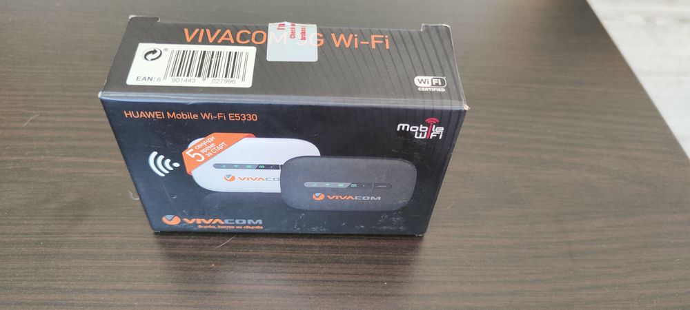 Бисквитка Viacom,нова!