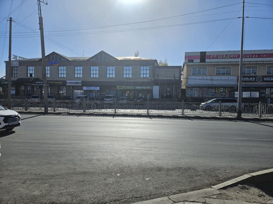 Аренда недвижимости